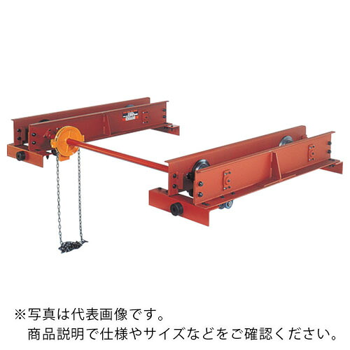 KITO ( キトー ) ローヘッド形ギヤード式サドル 定格荷重1t スパン12m ( GL010-12 ) (株)キトー 【メーカー取寄】
