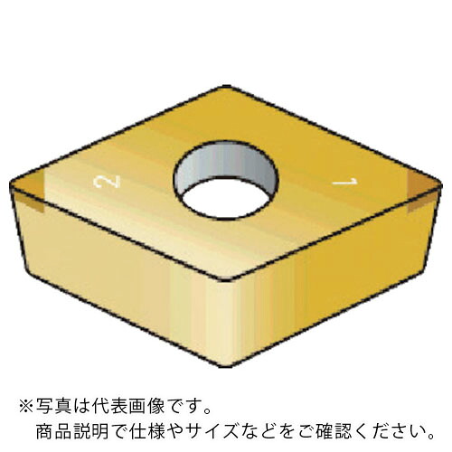 タンガロイ 流れ・ジェット機・赤ちょうちん 外径旋削製作用挟みいれる 2QP-DCM/GW BXA20 ( 2QP-DCGW070204 BXA20 ) 【2個仕掛ける】