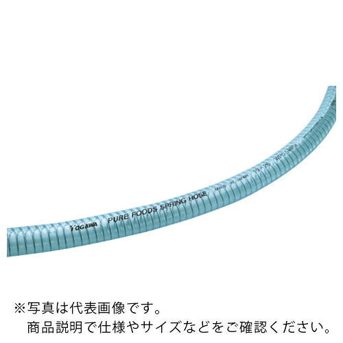 十川 ( 十川産業 ) ピュアフーズホース25×33×50m ( PFH-25 ) 十川産業(株) 【メーカー取寄】
