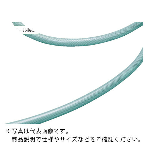 十川 ( 十川産業 ) ピュアフーズスプリング25×33×50 ( PFS25X33X50 ) 十川産業(株) 【メーカー取寄】