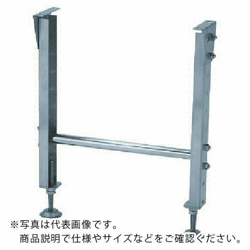 三鈴 ( 三鈴工機 ) ステンレス鋼製くっ付ける脚 KGS型うしろ押し脚 幅700 呼寸高H1100±45粍 ( KGS-70110 ) 【製造業者取寄】