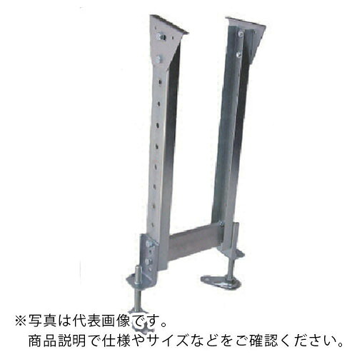 三鈴 ( 三鈴工機 ) スチール製固定脚 KGLM型支持脚 ミニパラ用 H550±45mm ( KGLM-2065(MP09) ) 三鈴工機(株) 【メーカー取寄】