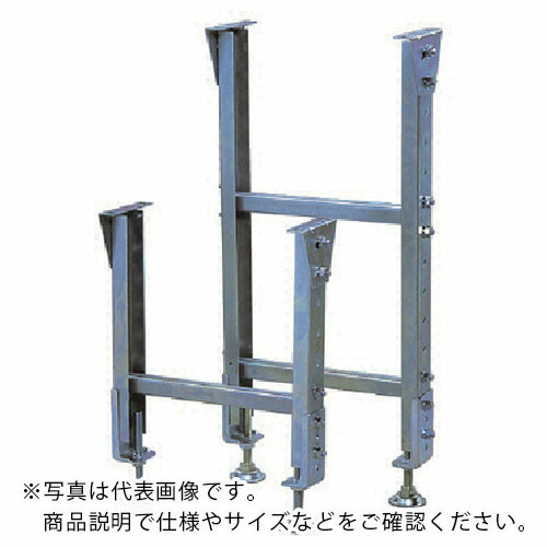 三鈴 ( 三鈴工機 ) スチール製固定脚 KG型支持脚 幅240 呼寸高H1050±45mm ( KG-24105 ) 三鈴工機(株) 【メーカー取寄】