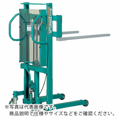 Bishamon ( スギヤス ) フォーク式リフター トラバーリフト(手動油圧式)早送り装置付 均等荷重500kg フォーク寸法600mm ストローク1200mm ( STL50H ) (株)スギヤス 【メーカー取寄】