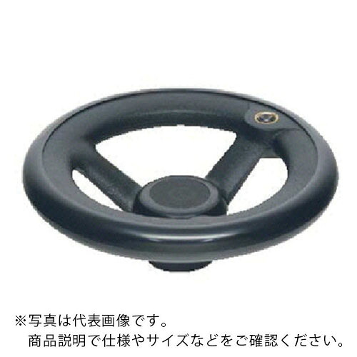 イマオ ( イマオコーポレーション ) 手持ち部分 丸リム型エンプラハンドル車(産業付) ステンレス鋼 ( NRP315-SUS-HN24 ) 【製造会社取寄】