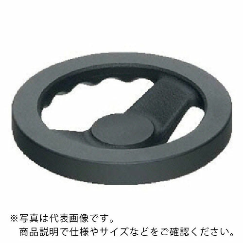 イマオ ( イマオコーポレーション ) ハンドル 角リム型ハンドル車(加工付) ハンドル径200mm ( NBS200-HN22 ) (株)イマオコーポレーション 【メーカー取寄】