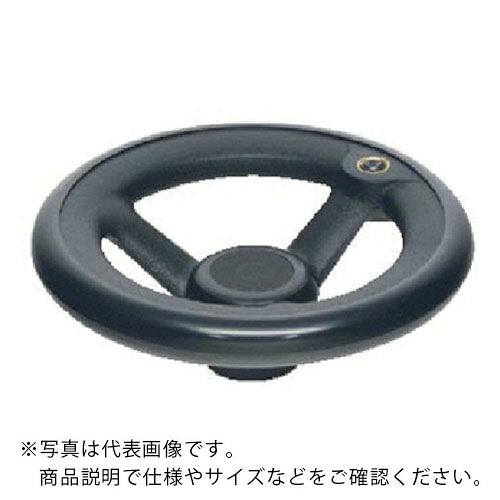 【SALE必要経費】イマオ ( イマオコーポレーション ) 手持ち部分 丸リム型エンプラハンドル車(製作付) ( NRP315-S19 ) (株)イマオコーポレーション