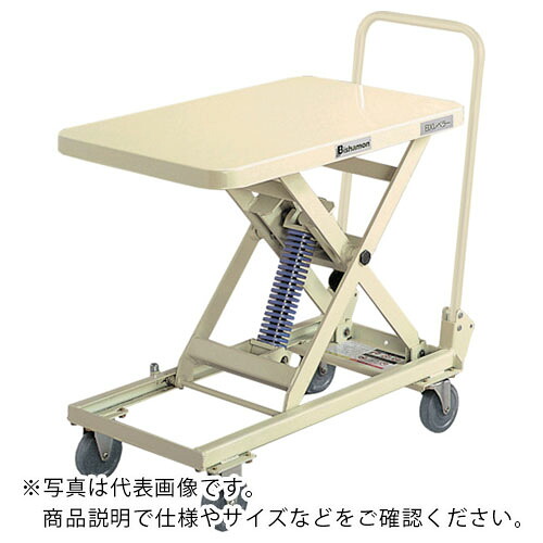 Bishamon ( スギヤス ) ハンドリフター BXレベラー(発条自然調整式) 首尾一貫した掛け目80kg 時刻表大きさ700×450粍 ( ESX08 ) 【製造業者取寄】