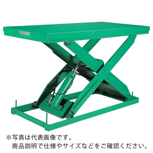 Bishamon ( スギヤス ) テーブルリフト 3TON フットスイッチ 均等荷重3000kg 揚程1250mm テーブル寸法2000×1000mm ( X31020F ) (株)スギヤス 【メーカー取寄】