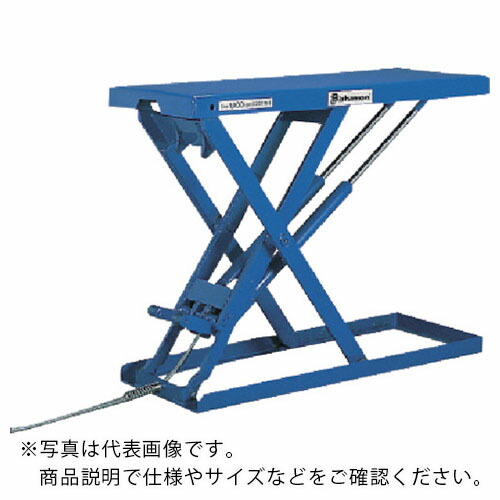 Bishamon ( スギヤス ) テーブルリフト スーパーローリフト(超低床式) フットスイッチ 均等荷重250kg 揚程470mm テーブル寸法810×520mm 三相200V ( LX25SA-F (250KG) ) (株)スギヤス 【メーカー取寄】