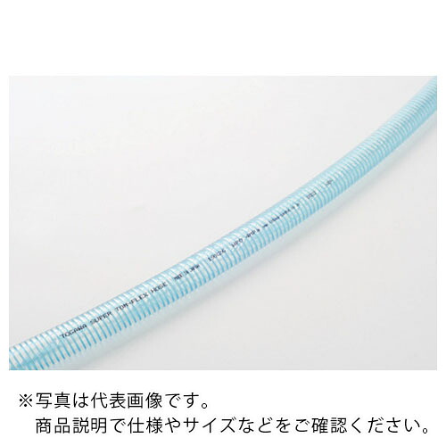 十川 ( 十川製作 ) スーパートムフレックスホース 15×22粍 30m ( TP-15-30 ) 【製造業者取寄】