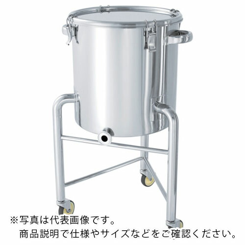 MONOVATE ステンレス片テーパー型クリップ式密閉容器脚付80L ( KTT-CTH-L-47 ) MONOVATE(株) 【メーカー取寄】