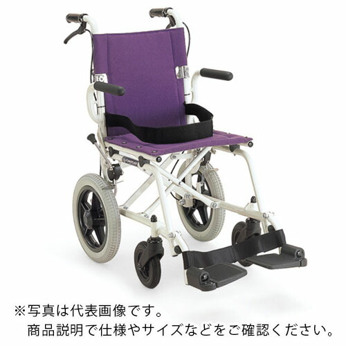 楽天市場】【送料無料】幸和製作所【非課税対象品】標準型車いすB-09 