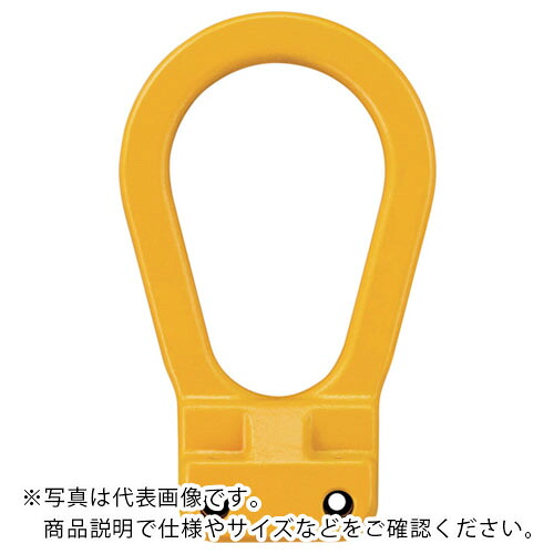 【SALE必要経費】KITO ( キトー ) チェンスリング カナグ部材(いの一番印字機) ツリカナグVD 基本理念当て嵌める掛け目20.0t ( VD22016 ) (株)キトー