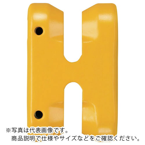 【SALE必要経費】KITO ( キトー ) チェンスリング カナグ部材(いの一番印字機) エンドレスカナグVR 基本理念当て嵌める掛け目8.0t ( VR2160 ) (株)キトー