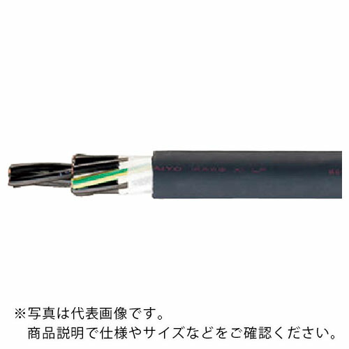 お日さま有線テレビテック 陰電子設備自動人形用有線テレビ 600V EXT-2/2501 LF 10M ( EXT-2/2501 6C+1EX16AWG-10 ) 【製造業者取寄】