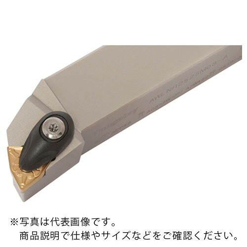 タンガロイ ターニング・A 外径加工用バイト AWLNR/L ( AWLNR2525K08-A ) 6,546円