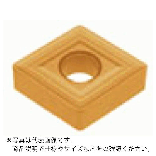 タンガロイ さし入れる CVD上塗り T9225 ( CNMM120412-65 ) 【10個仕掛ける】