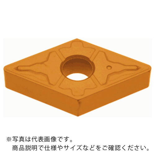 タンガロイ 差しいれる CVD上塗り T9235 ( DNMG150408-TH ) 【10個仕掛ける】 その他-DIY・工具-花・ガーデン・DIY