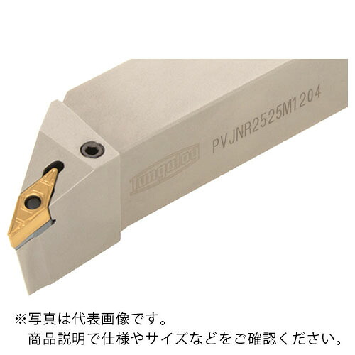 タンガロイ 外径用TACバイト ( PVJNR2020K1204 ) 8,626円