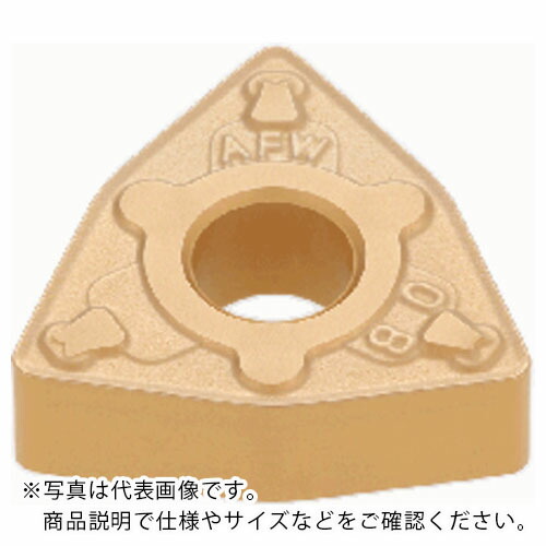 タンガロイ インサート CVDコーティング T9225 ( WNMG080408-AFW ) 【10個セット】