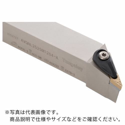 タンガロイ ISO・エコ・ターン 外径加工用バイト AVJNR/L-ECO ( AVJNR2020K1204-A )