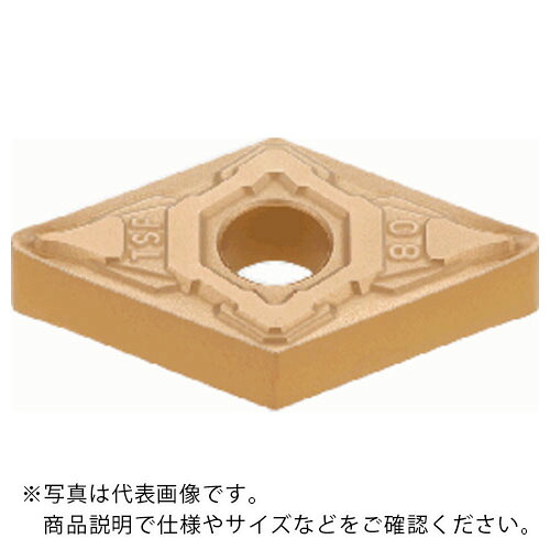タンガロイ 差しいれる CVD上塗り T9205 ( DNMG150404-TSF T9205 ) 【10個仕掛ける】 その他-花・ガーデン・DIY-DIY・工具