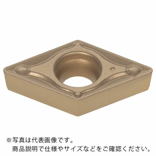 タンガロイ インサート CVDコーティング T9225 ( DCMT070204-TSF ) 【10個セット】