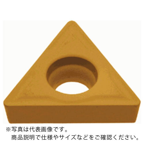 タンガロイ インサート CVDコーティング T9225 ( TCMT16T308-24 ) 【10個セット】
