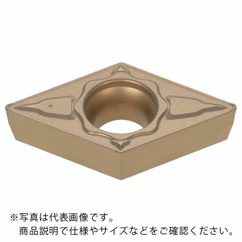 タンガロイ インサート CVDコーティング T9225 ( DCMT070208-TM ) 【10個セット】