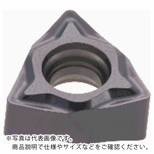 タンガロイ 旋削加工用挟みいれる PVD上塗り AH8015 ( WXGU040308L-TS ) 【10個仕掛ける】