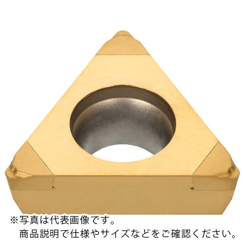 タンガロイ タング・ターン 外径旋削産業用さし入れる 3QP-TPGT-HP BXA20 ( 3QP-TPGT110308-HP ) 【2個仕掛ける】