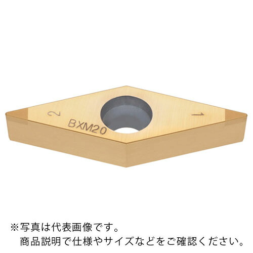 タンガロイ 流れ・ジェット機・赤ちょうちん 外径旋削製作用挟みいれる 2QP-VBM/GW BXA20 ( 2QP-VBGW160408-L ) 【2個仕掛ける】