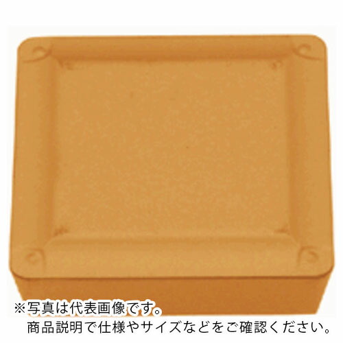 タンガロイ インサート CVDコーティング T9225 ( SPMR090308-23 ) 【10個セット】 6,694円