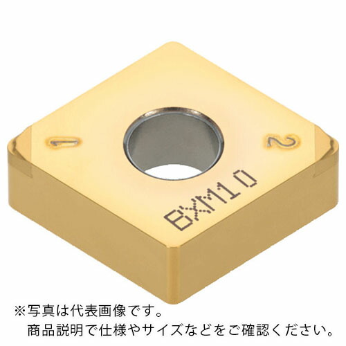 タンガロイ タング・ターン 外径旋削加工用インサート 2QP-CNGM-HP BXM10 ( 2QP-CNGM120412-HP ) 【2個セット】
