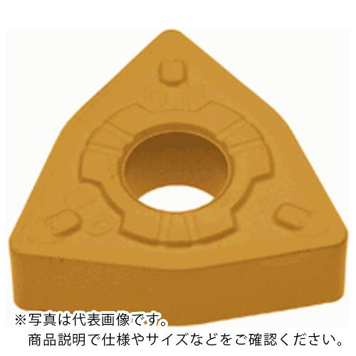 タンガロイ インサート CVDコーティング T9235 ( WNMG080412-DM ) 【10個セット】