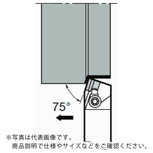 タンガロイ 外径用TACバイト ( CSBNR2020 )
