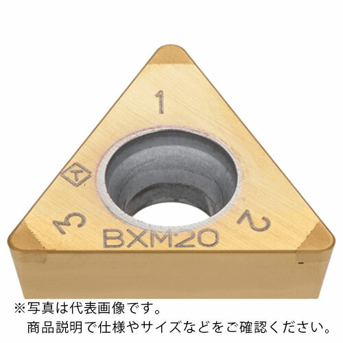 タンガロイ ストリーム・ジェット・バー 外径旋削加工用インサート 3QP-TPM/GW BXA20 ( 3QP-TPGW090204 ) 【2個セット】