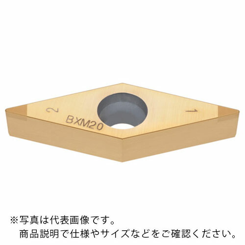 タンガロイ ストリーム・ジェット・バー 外径旋削加工用インサート 2QP-VBM/GW BXA20 ( 2QP-VBGW160412 ) 【2個セット】