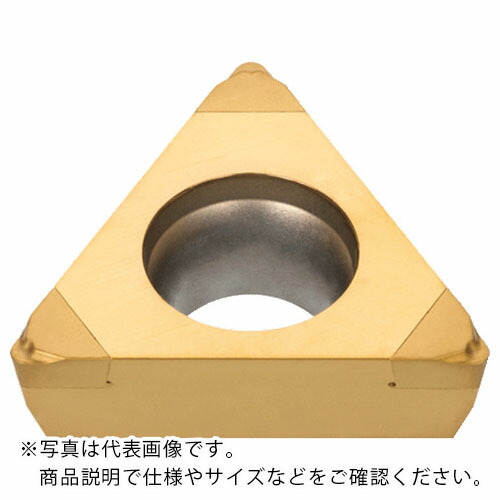 タンガロイ タング・ターン 外径旋削産業用さし入れる 3QP-TPGT-HP BXA20 ( 3QP-TPGT110304-HP ) 【2個仕掛ける】