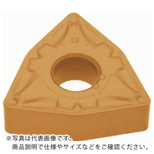 タンガロイ インサート CVDコーティング T9235 ( WNMG080412-AS ) 【10個セット】