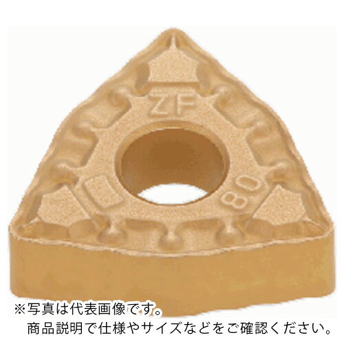 タンガロイ インサート CVDコーティング T9225 ( WNMG080404-ZF ) 【10個セット】