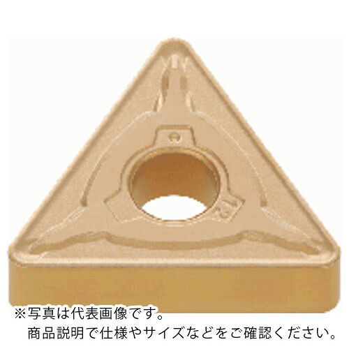 タンガロイ インサート CVDコーティング T9235 ( TNMG220408-THS ) 【10個セット】