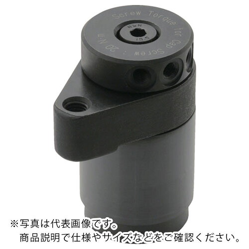 イマオ ( イマオコーポレーション ) スイングクランプ(生き胆なし・左回転させる)200 ( QLSW200NL ) 【製造業者取寄】