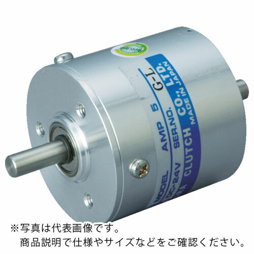小倉クラッチ AMP型マイクロ電磁クラッチパック ( AMP20 )