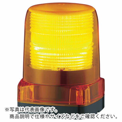 PATLITE ( パトライト ) LED閃光電球表字灯 ( LFH-48-Y )
