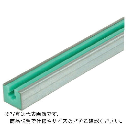 イマオ ( イマオコーポレーション ) チェーンガイド(CGCガイド) ( CGC80 ) (株)イマオコーポレーション 【メーカー取寄】