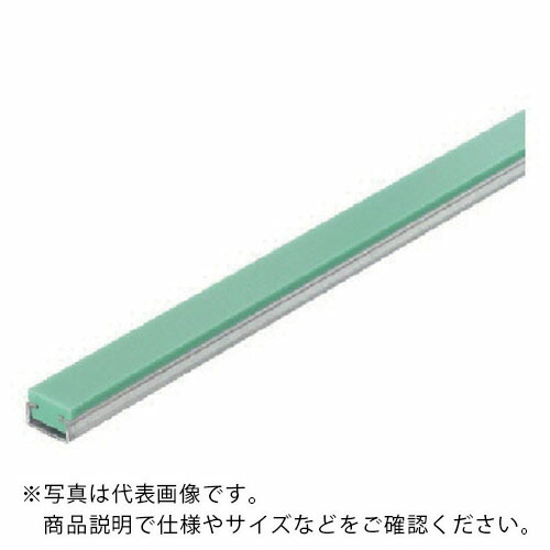 イマオ ( イマオコーポレーション ) ガイドレール(FCプロファイル) ( FC24 ) (株)イマオコーポレーション 【メーカー取寄】