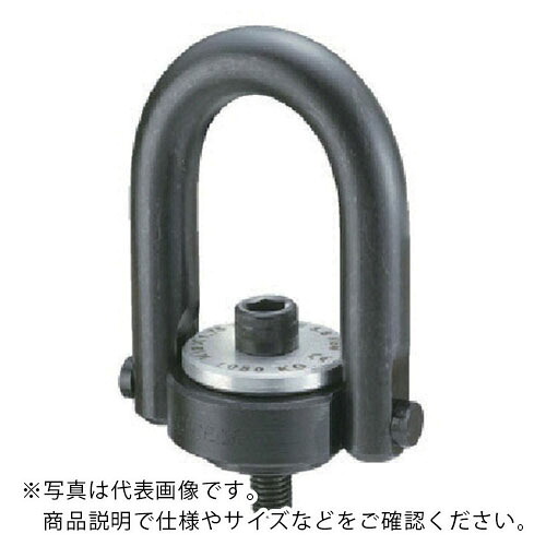 Jergens ( イマオコーポレーション ) 安全性のあるホイスト輪っか ( HR12 ) 【製造業者取寄】
