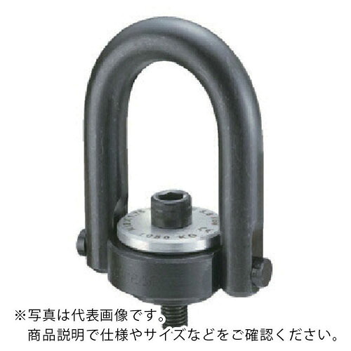 Jergens ( イマオコーポレーション ) 安全性のあるホイスト輪っか ( HR24 ) 【製造会社取寄】